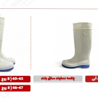 شاگرد مغازه کفش فروشی بازار