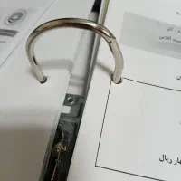 مشاوره مالی و حسابداری داخلی (نرم افزار سپیدار)