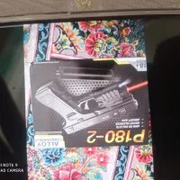 کلت ساچمه ای