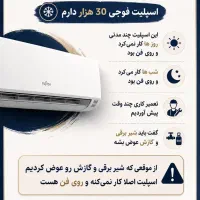 نیاز به راهنمایی دارم