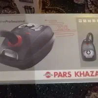 جارو برقی پارسی خزر