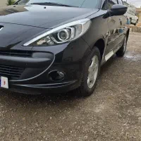 ۲۰۷ فلز اتومات