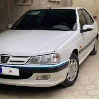 پارس کارمندی