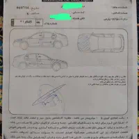پرشیامدل ۹۵|خودرو سواری و وانت|کرج, حصارک بالا|دیوار