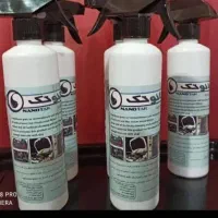 اسپری چربی زدانانوتک هک داراصلی شرکت