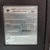 بخاری  شومینه ای|بخاری، هیتر، شومینه|آمل, |دیوار
