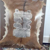 تابلو چهار قل