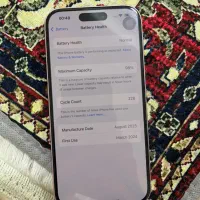 ایفون ۱۵ نرمال|موبایل|یاسوج, |دیوار