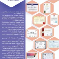 مشاوره تخصصی کسب وکار توسط نخبه ملی درعرصه اقتصاد|خدمات آموزشی|شیراز, قصرالدشت|دیوار