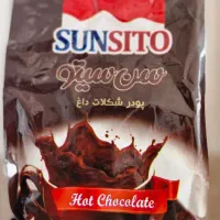 کاپوچینو نسکافه قهوه|خوردنی و آشامیدنی|مشهد, مقدم|دیوار