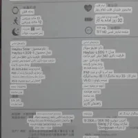 ساعت هوشمند هایلو سولار ls05|ساعت|تالش, هشتپر|دیوار