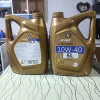 دو عددروغن موتور 40 - 10