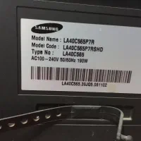 تلویزون،رنگی،سامسونگ|تلویزیون و پروژکتور|سامان, |دیوار