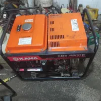 موتور برق فروشی