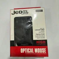 موس مارک Jedel عمده و خرده