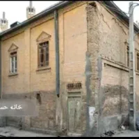 سرمایه گذار