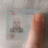 پیداشده|اشیا|تهران, شادآباد|دیوار