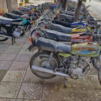 موتورسیکلت مزایدای