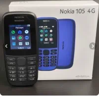 گوشی نوکیا۱۰۵نو