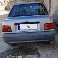 پراید87دوگانه