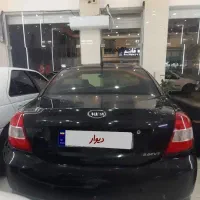 ام وی ام. 550 اتومات