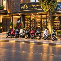 تعمیرات موتورسیکلت سبک سنگین