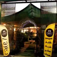 ملک تجاری|فروش مغازه و غرفه|قم, مهدیه|دیوار