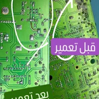 تعمیر تخصصی انواع هود و برد الکترونیک  لوازم خانگی|خدمات پیشه و مهارت|شیراز, شهرک آرین|دیوار