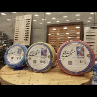 خرید فروش سیم برق ساختمانی توپی کابل شیرآلات و..