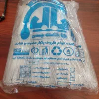 کارد وچنگال بابا پلاست کریستال به قیمت قبل