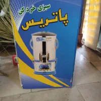 معامله|فرش|کاشان, کارگر|دیوار