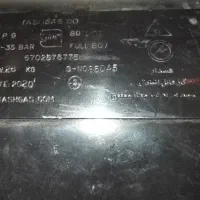 مخزن گاز سیکونشیال lpg|قطعات یدکی و لوازم جانبی|تهران, دولاب|دیوار