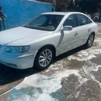 آزرا ۲۰۰۸ بدون رنگ