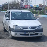 نیازمند شاگرد