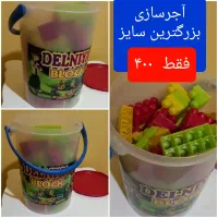 کامیون و ماشین جذاب و شیک و تمیز|اسباببازی بچه|شاهینشهر, عطار|دیوار