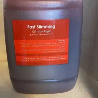 دستگاه لاغری|پزشکی|اسلام‌شهر, شهرک مفیدی|دیوار