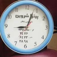 فروش سه عدد ساعت دیواری طرح شیشه پراید.سه گوش.دایر|ساعت دیواری و تزئینی|برخوار, |دیوار