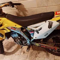 rmz 250 4 zamane