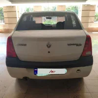 فروش ال 90 e2