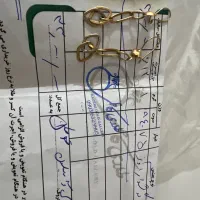 طلای نو|جواهرات|شیراز, منطقه هوایی شهید دوران|دیوار