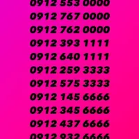 0912.594.83.53