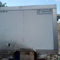 اتاق یخچالی