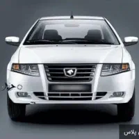 سورن پلاس مدل ۱۴۰۴