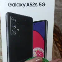 گوشیم در صابرین رشت گم شده