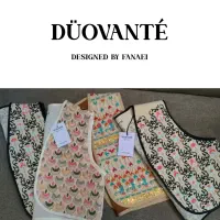 لباس|لباس|اصفهان, خانه اصفهان|دیوار