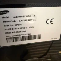 تلویزیون ال سی دی سامسونگ کاملا سالم|تلویزیون و پروژکتور|آمل, |دیوار