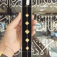 دستبند طلا