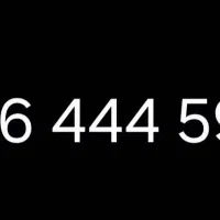 سیمکارت رند همراه اول