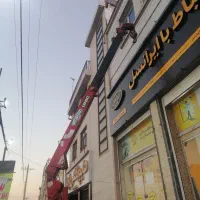 جرثقیل نیسان 2تن|خدمات حمل و نقل|شیراز, شهرک قمشه|دیوار