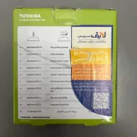 هارد اکسترنال توشیبا مدل canivo ready ظرفیت 2TB|قطعات و لوازم جانبی رایانه|تهران, قیطریه|دیوار